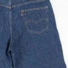 Men's Levi's Denim Shorts 215 (sz. 44)