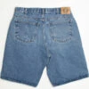 Vintage Arizona Jean Co. Short 2